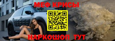 кокаин Заводоуковск